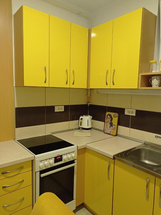 Apartman Sunflower Sremska Mitrovica Exterior foto